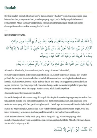 Contoh naskah ceramah tentang ibadah buatan AI Dakwah Generator