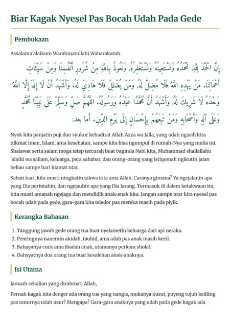 Contoh Khutbah Jum'at Bahasa Banjar